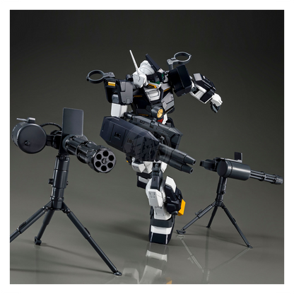 MG GM Dominance [Philip Hughe Custom] - ShokuninGunpla