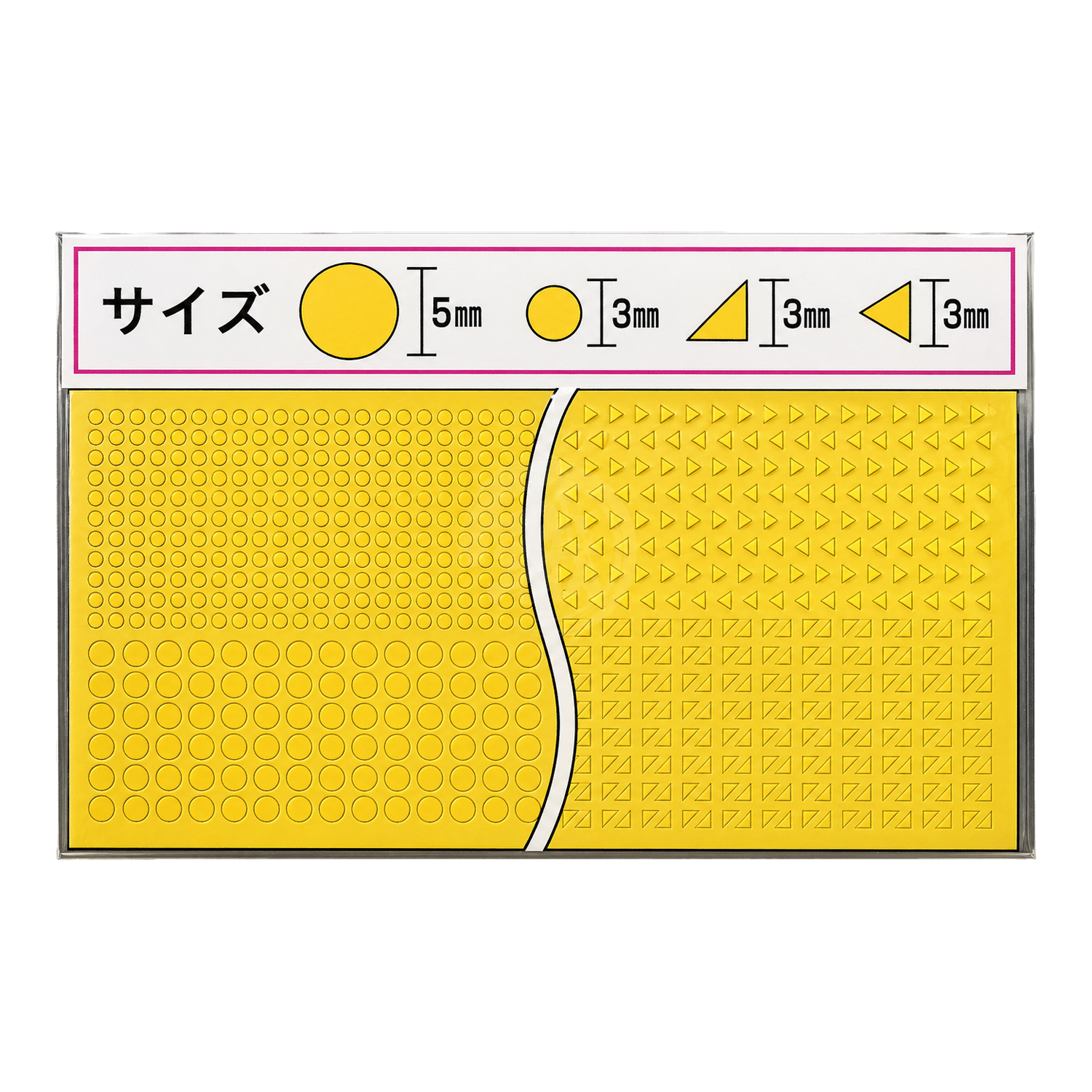 GSI Creos Mr.Masking Sheet GT71 with round and triangle masking shapes for model painting and detailing.