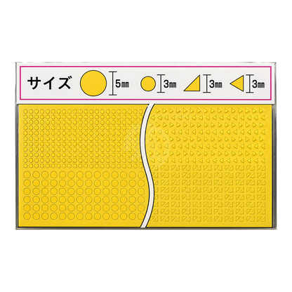 GSI Creos Mr.Masking Sheet GT71 with round and triangle masking shapes for model painting and detailing.