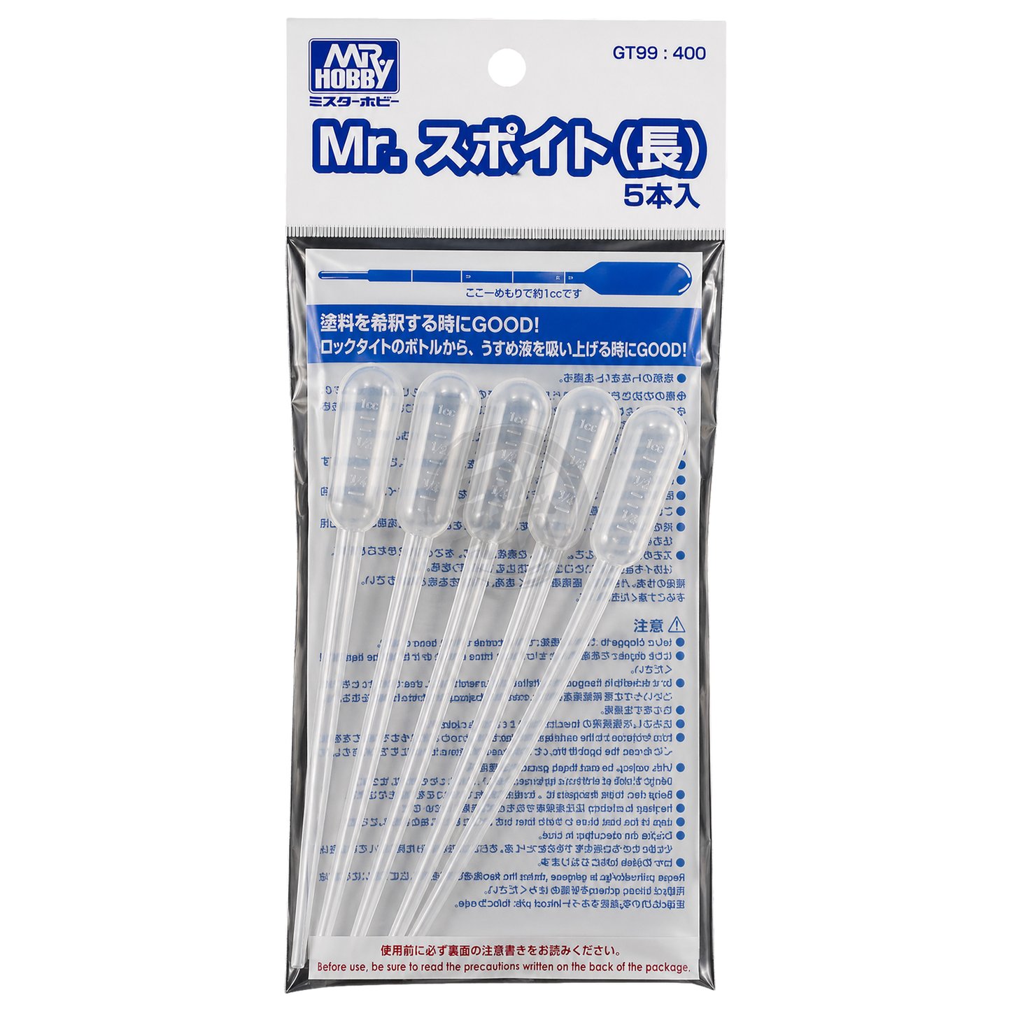GSI Creos Mr. Drip Dropper long type coloring tool for model painting, shown with a precise, elongated tip for detailed application.