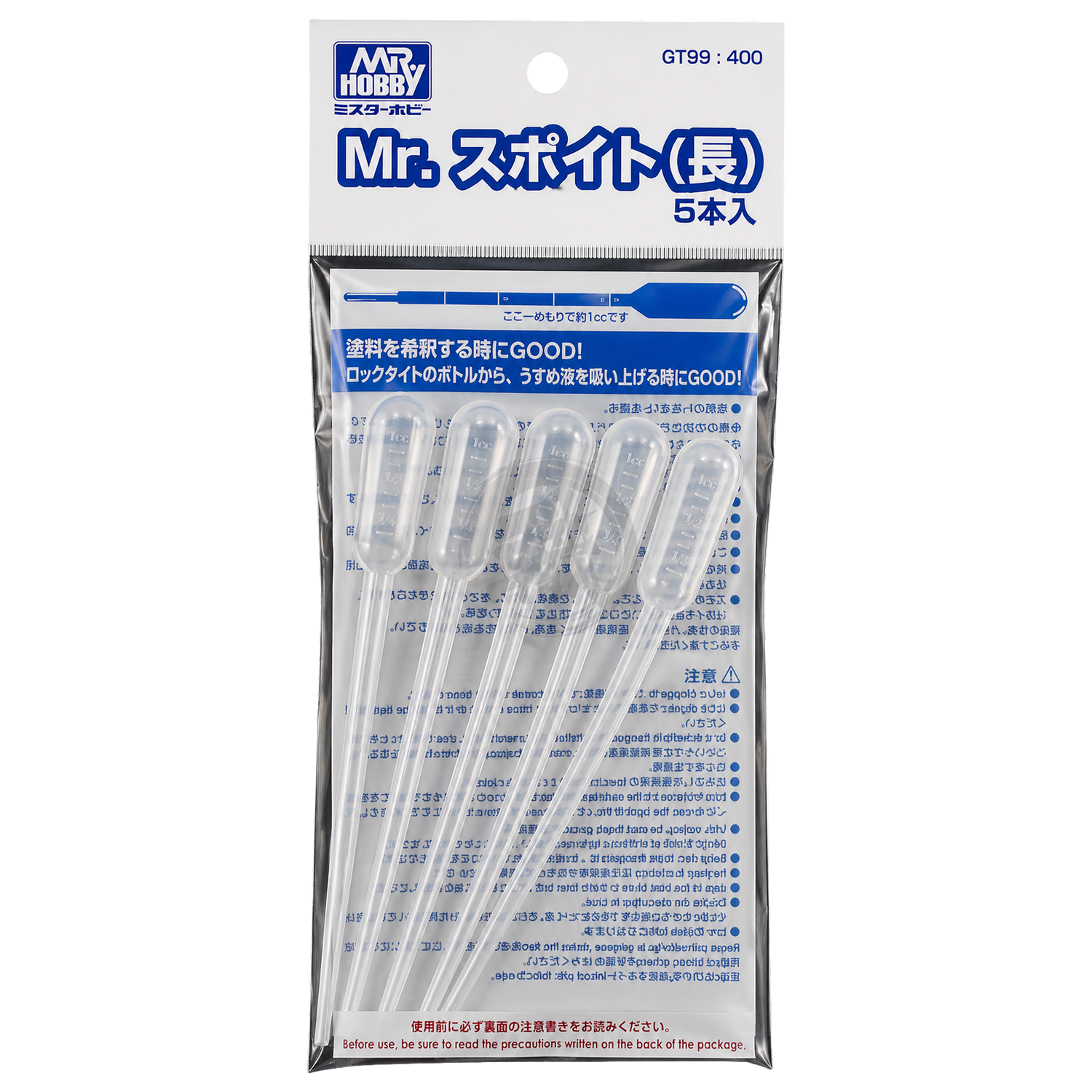 GSI Creos Mr. Drip Dropper long type coloring tool for model painting, shown with a precise, elongated tip for detailed application.