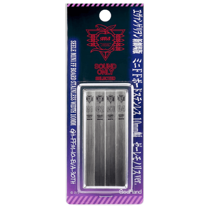 Stainless steel FF sanding board by Godhand Tools, 10mm Evangelion Seele Monolith Ver., limited edition for model building.