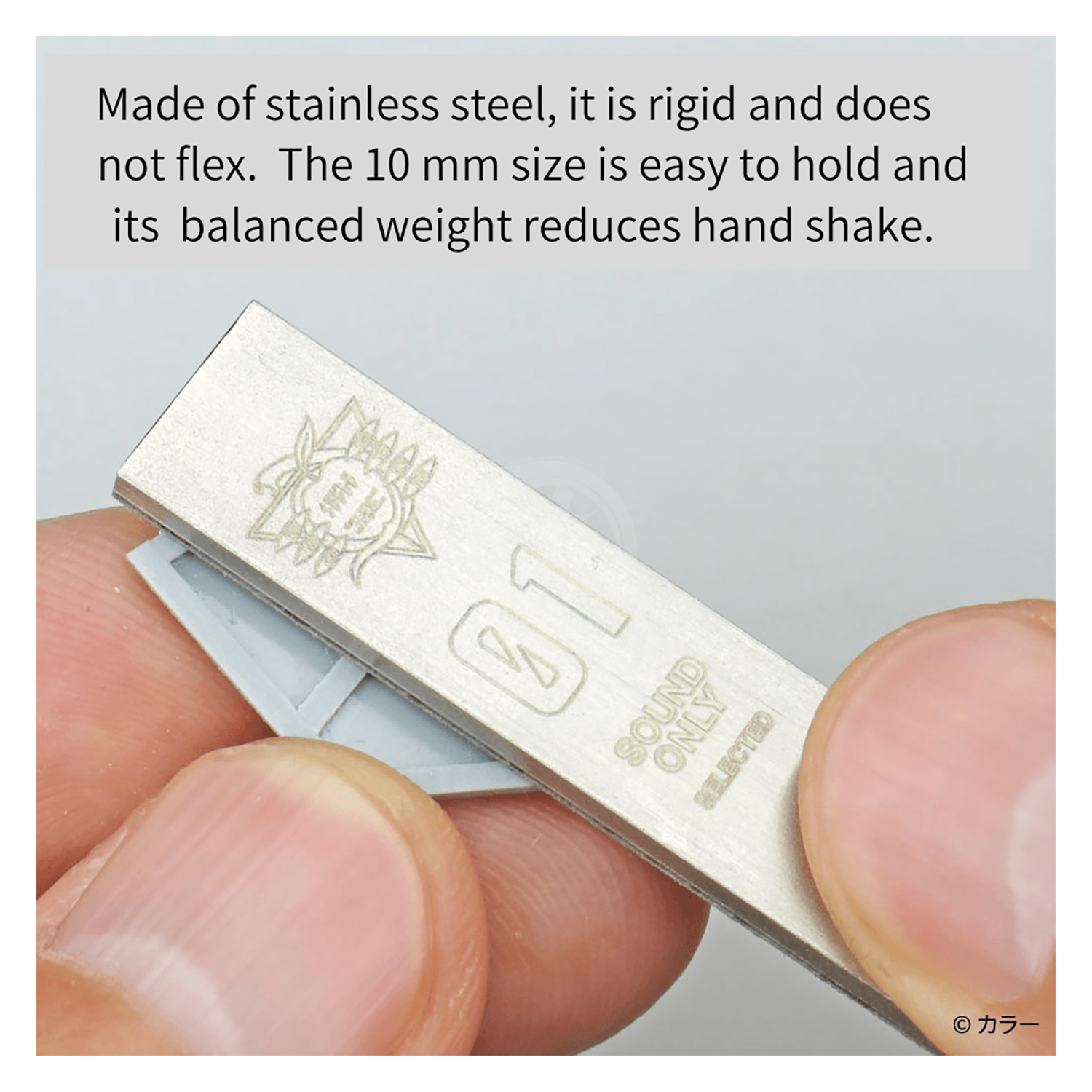 Stainless steel FF sanding board by Godhand Tools, 10mm thickness, Evangelion Seele Monolith Ver., limited edition for model builders