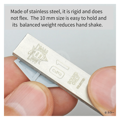 Stainless steel FF sanding board by Godhand Tools, 10mm thickness, Evangelion Seele Monolith Ver., limited edition for model builders