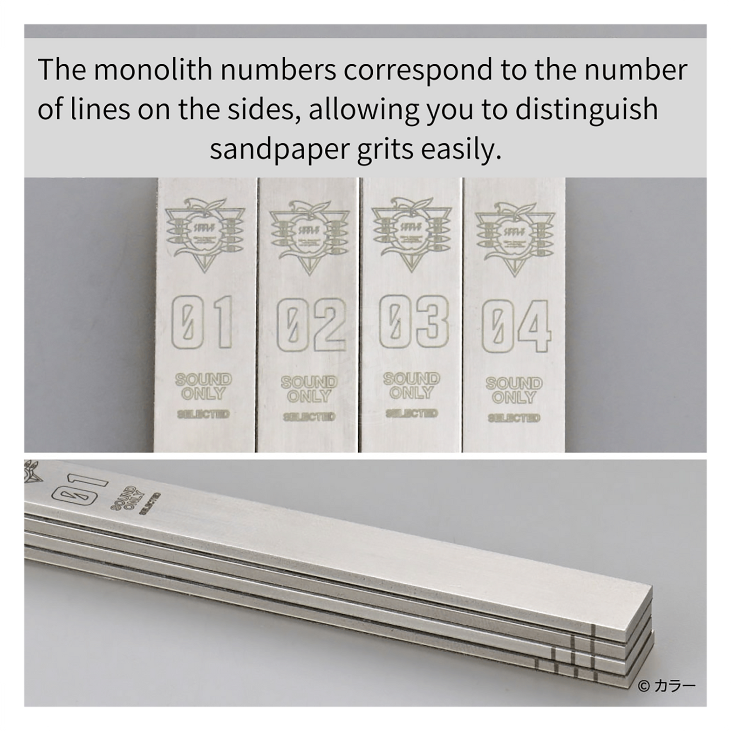 Stainless steel FF sanding board by Godhand Tools, 10mm thick, Evangelion Seele Monolith Ver., limited edition for model building.