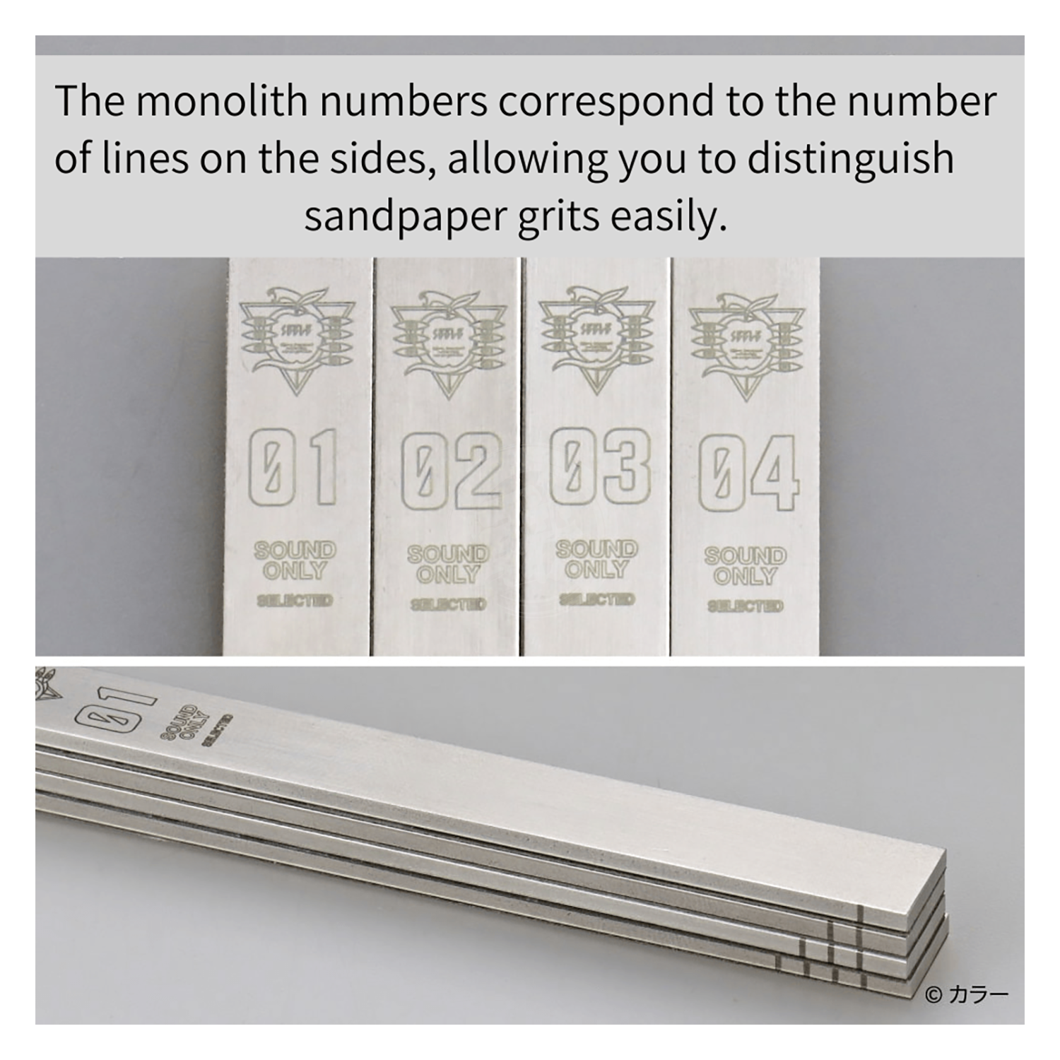 Stainless steel FF sanding board by Godhand Tools, 10mm thick, Evangelion Seele Monolith Ver., limited edition for model building.