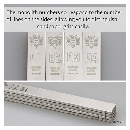 Stainless steel FF sanding board by Godhand Tools, 10mm thick, Evangelion Seele Monolith Ver., limited edition for model building.