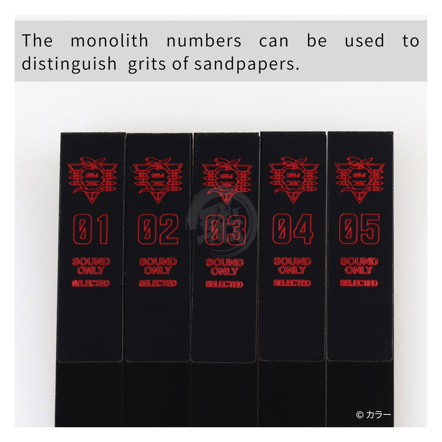 15mm acrylic backing board from Godhand Tools featuring Evangelion Seele Monolith Ver. Limited edition for model sanding and support.