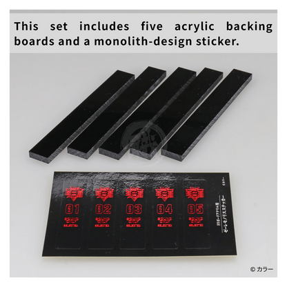 15mm acrylic backing board featuring Evangelion Seele Monolith design, from Godhand Tools' limited edition sanding tools collection.