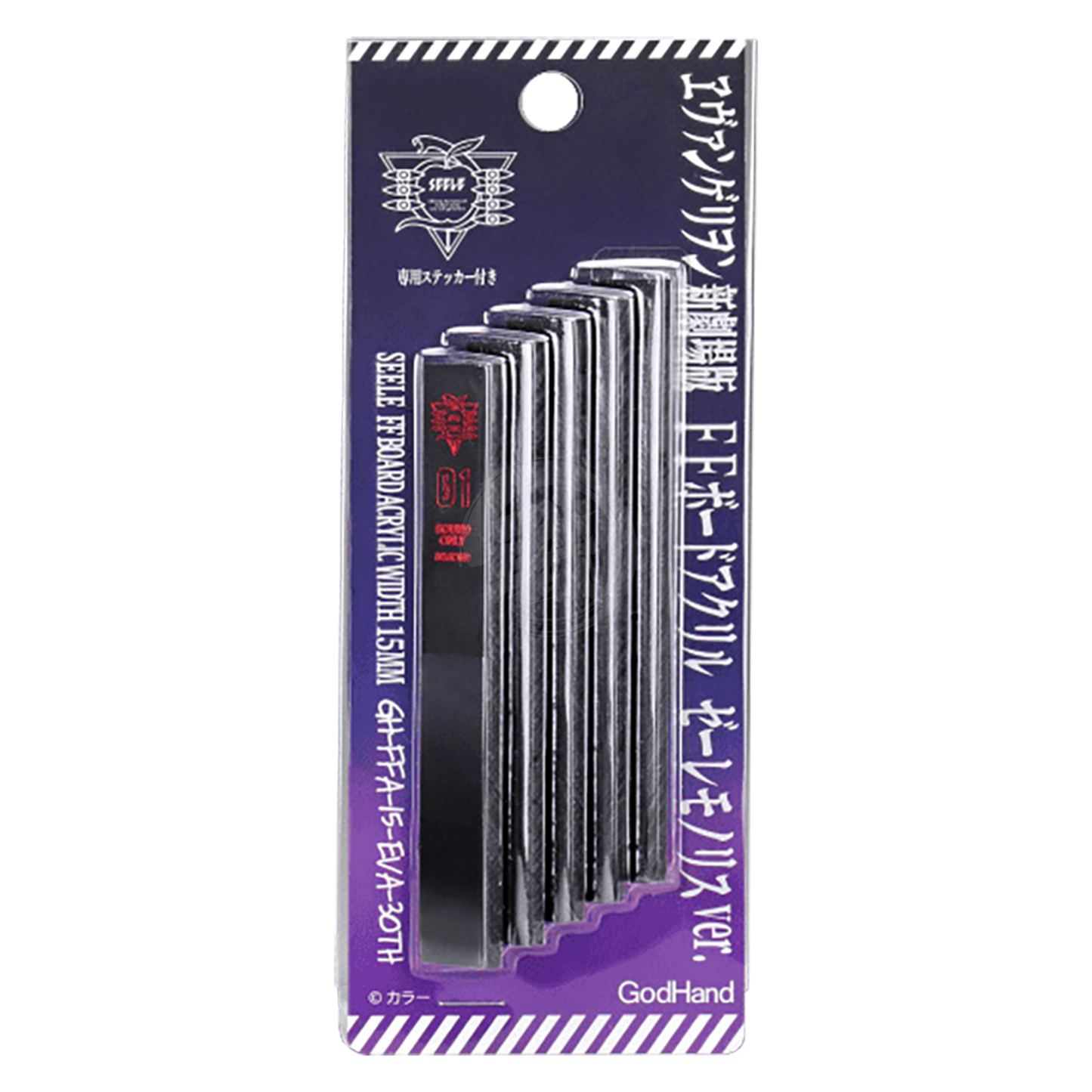 15mm acrylic backing board from Godhand Tools featuring Evangelion Seele Monolith Ver., perfect for model backing and display.