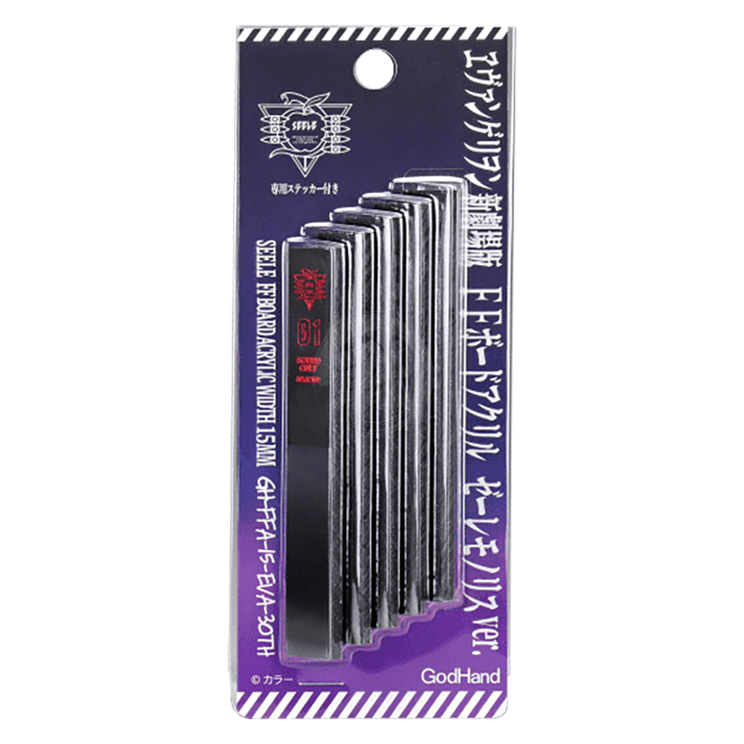 15mm acrylic backing board from Godhand Tools featuring Evangelion Seele Monolith Ver., perfect for model backing and display.