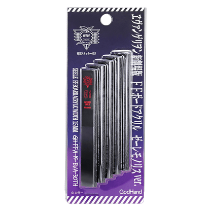 15mm acrylic backing board from Godhand Tools featuring Evangelion Seele Monolith Ver., perfect for model backing and display.