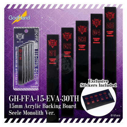 Acrylic backing board from Godhand Tools, 15mm Evangelion Seele Monolith Ver., limited edition sanding tool for model building.