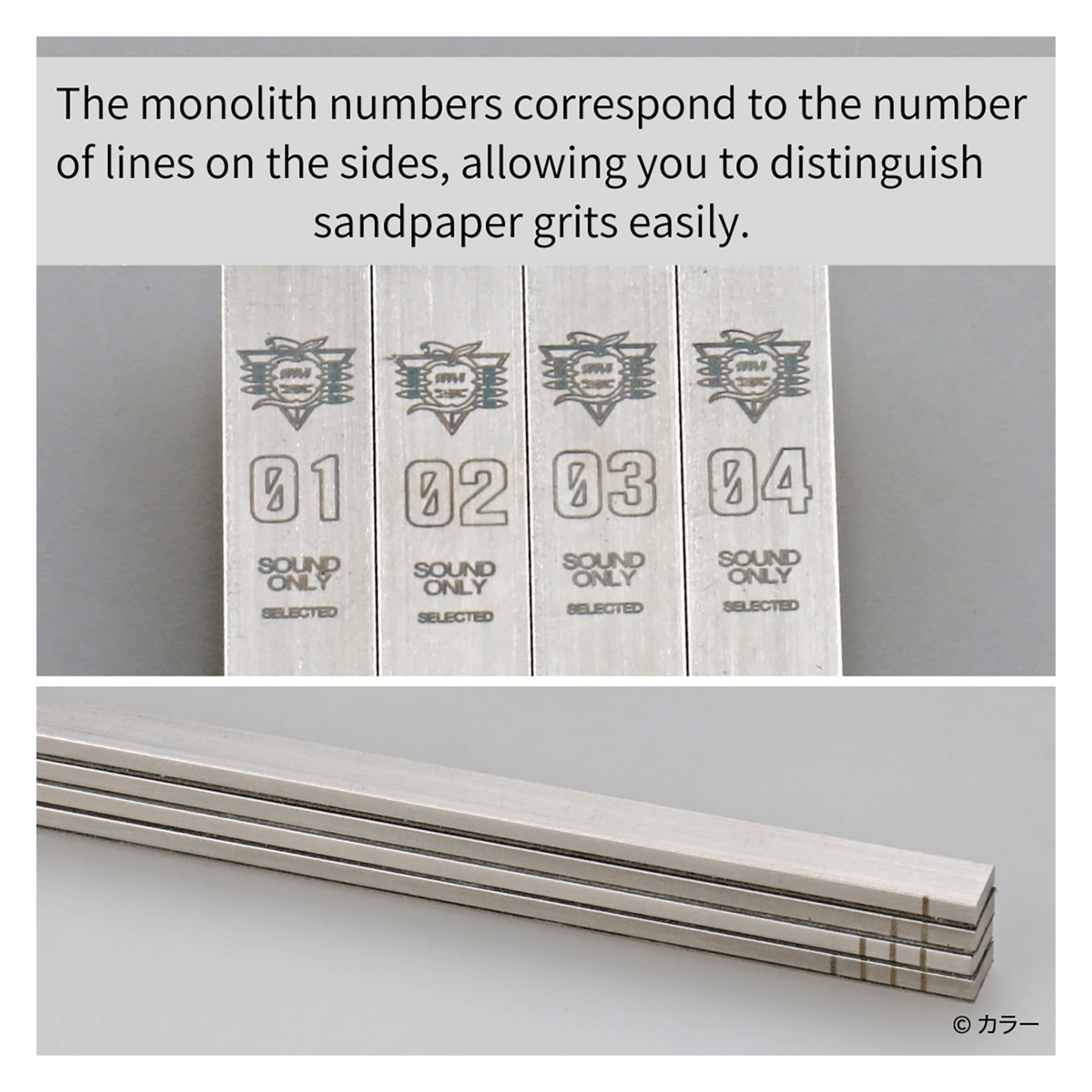 Stainless steel FF sanding board by Godhand Tools, 6mm thickness, Evangelion Seele Monolith Limited Edition, for precise model building.