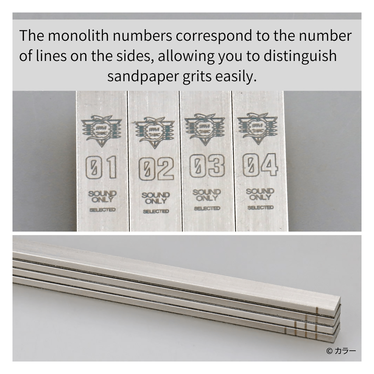 Stainless steel FF sanding board by Godhand Tools, 6mm thickness, Evangelion Seele Monolith Limited Edition, for precise model building.