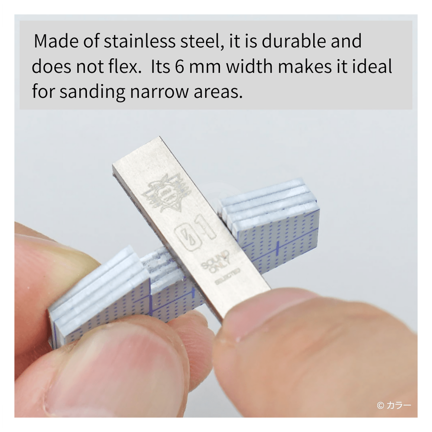 Stainless steel FF sanding board by Godhand Tools, 6mm thickness, Evangelion Seele Monolith Ver. limited edition, used for model building.
