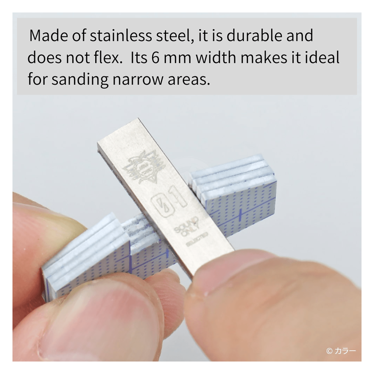 Stainless steel FF sanding board by Godhand Tools, 6mm thickness, Evangelion Seele Monolith Ver. limited edition, used for model building.
