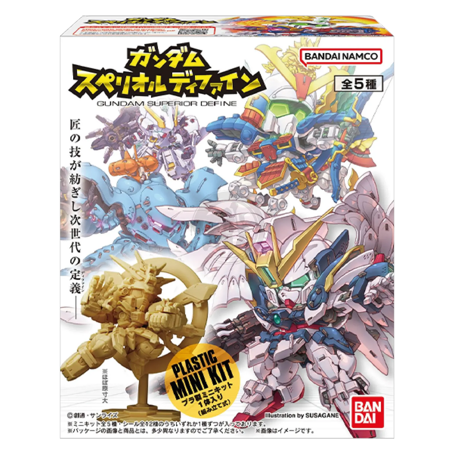 Bandai Gundam Superior Define No.01 figure from the Blind Box series, featuring detailed Gundam model with vibrant colors.