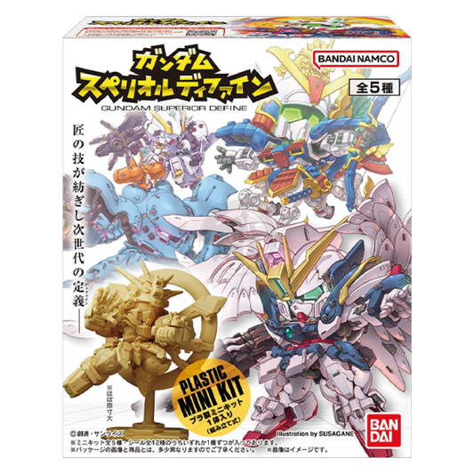 Bandai Gundam Superior Define No.01 figure from the Blind Box series, featuring detailed Gundam model with vibrant colors.
