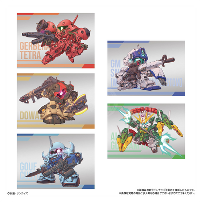 Bandai Gundam Superior Define No.01 figure from the Blind Box series, showcasing detailed Gundam model in dynamic pose.