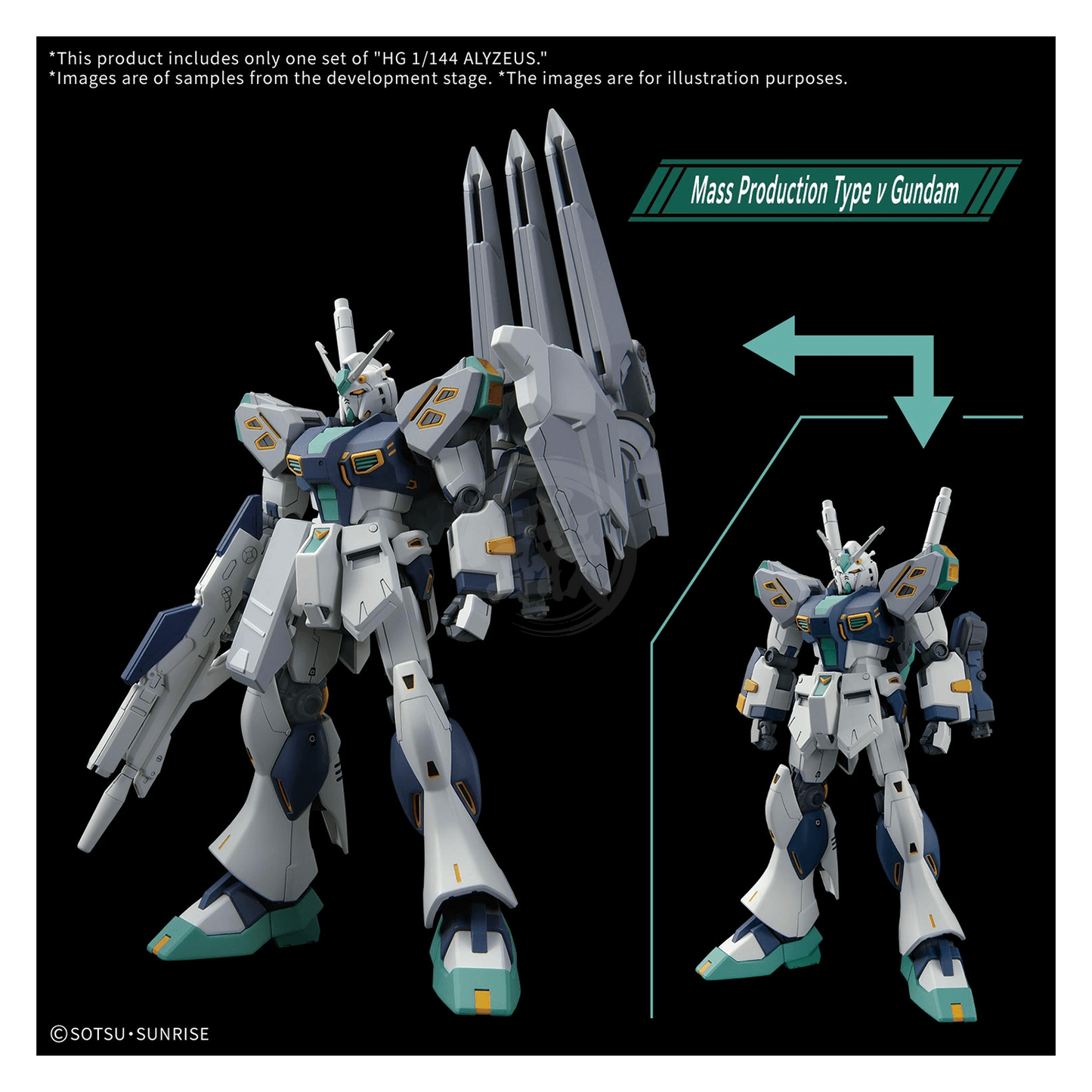 Bandai HG Alyzeus model kit in 1/144 scale, featuring detailed plastic parts and assembly components for Gunpla enthusiasts.