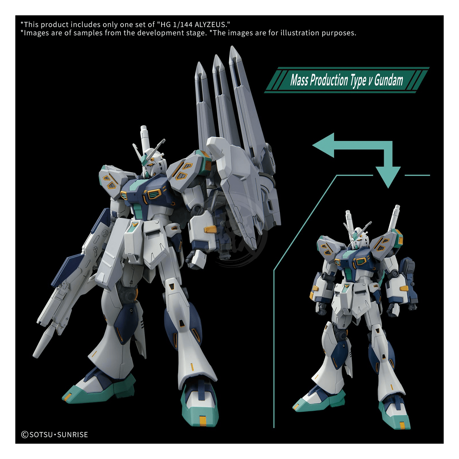 Bandai HG Alyzeus model kit in 1/144 scale, featuring detailed plastic parts and assembly components for Gunpla enthusiasts.