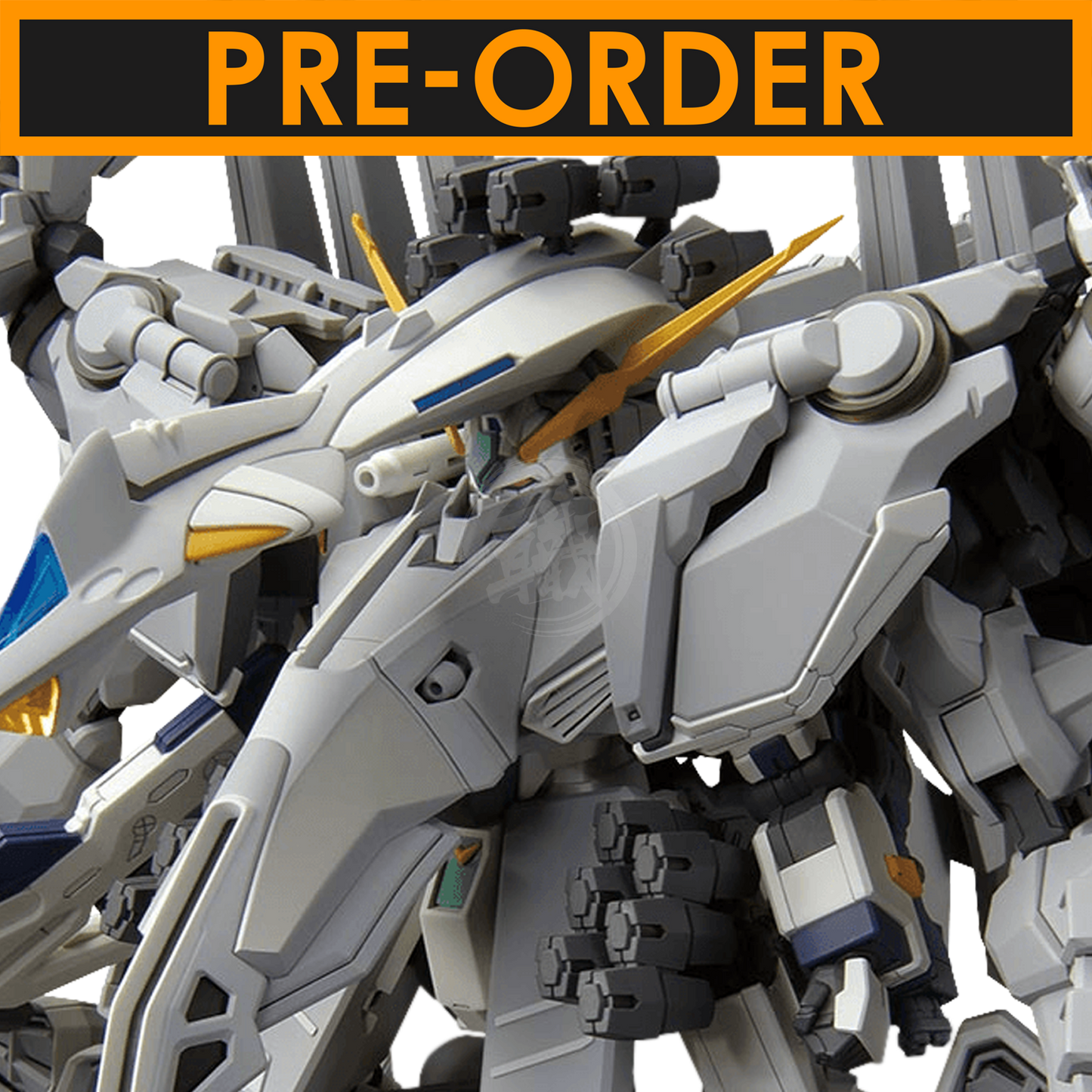 Bandai HG Alyzeus model kit in 1/144 scale, featuring detailed plastic parts and assembly-ready pieces.