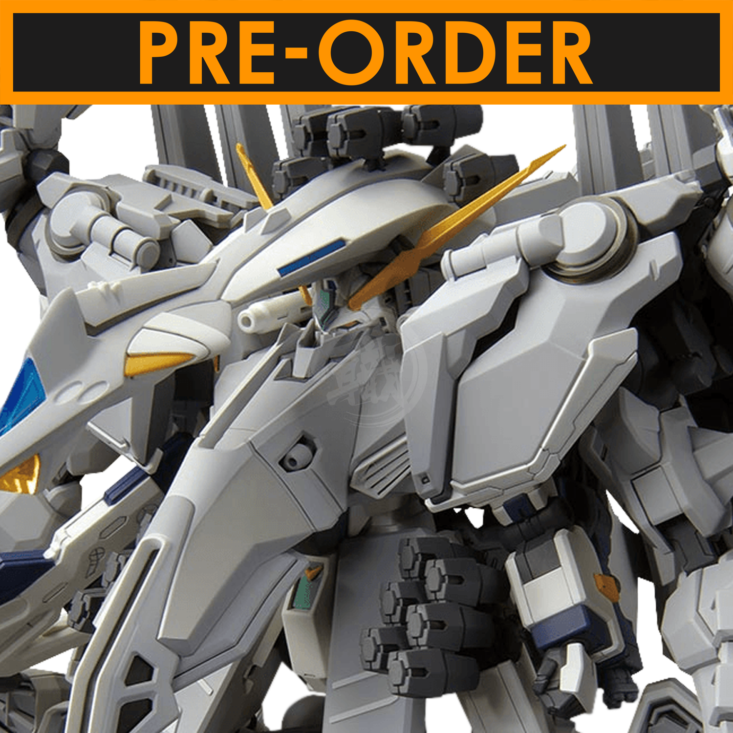 Bandai HG Alyzeus model kit in 1/144 scale, featuring detailed plastic parts and assembly-ready pieces.