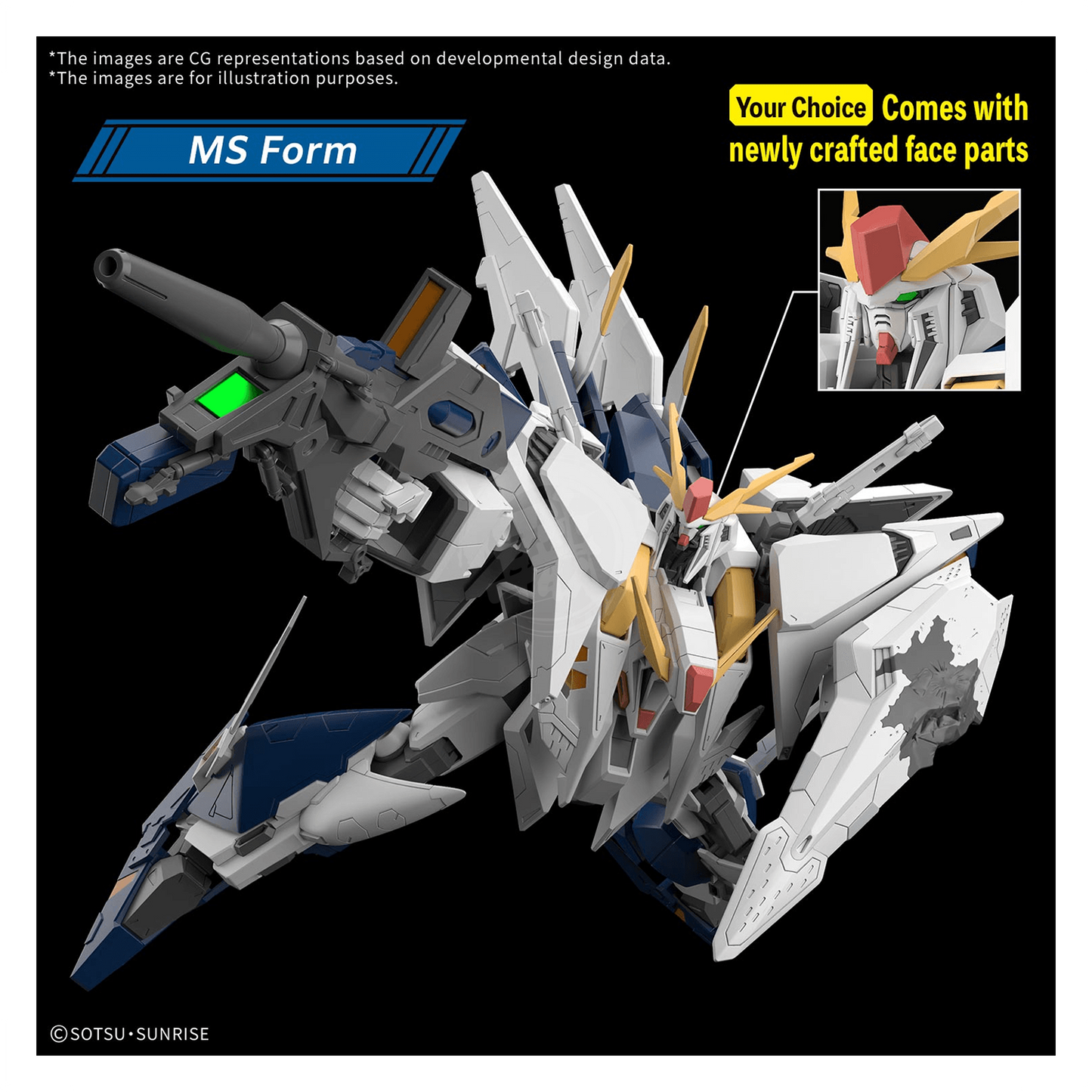 Bandai HG Xi Gundam model kit from Mobile Suit Gundam Hathaway, detailed plastic model with vibrant colors and intricate parts.