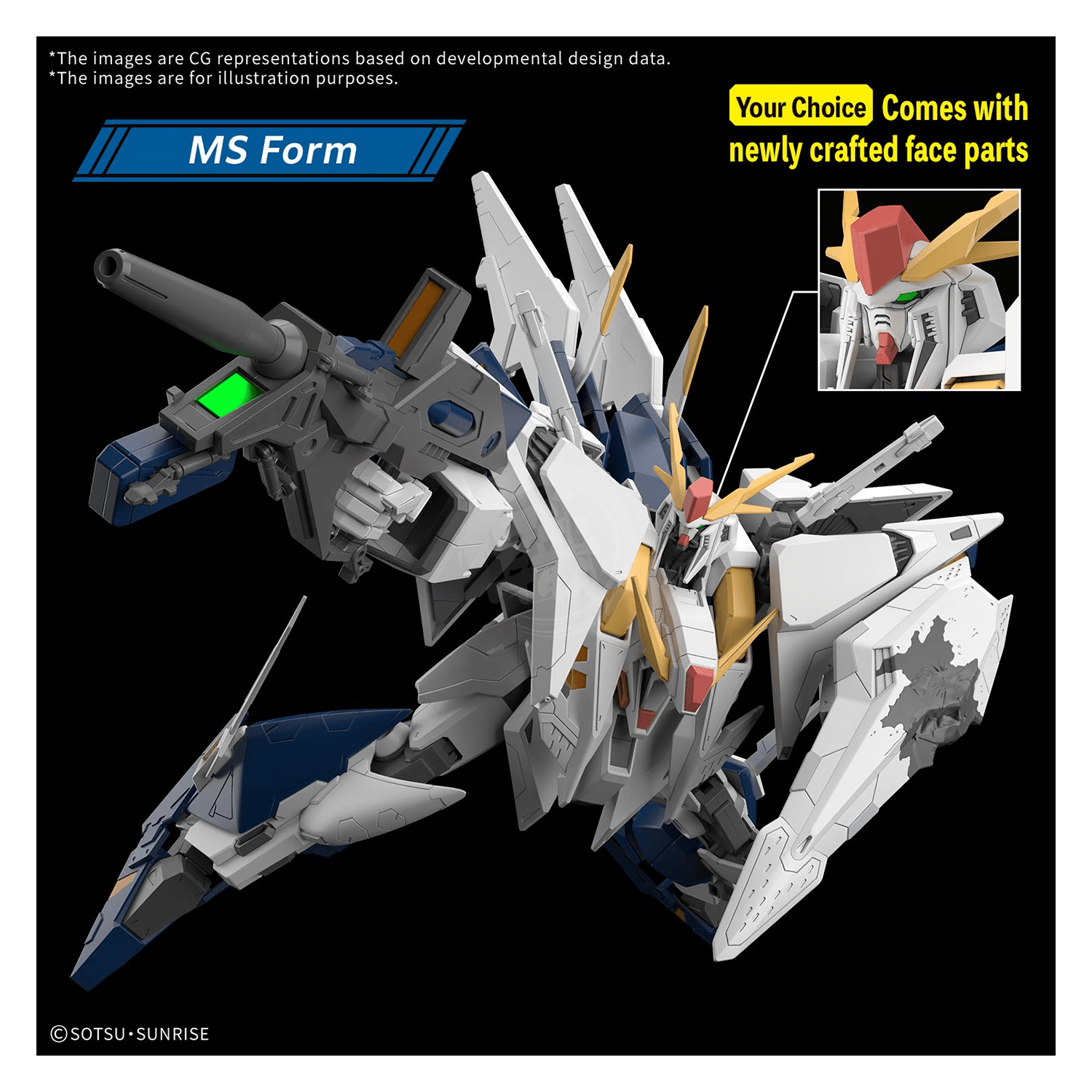 Bandai HG Xi Gundam model kit from Mobile Suit Gundam Hathaway, detailed plastic model with vibrant colors and intricate parts.
