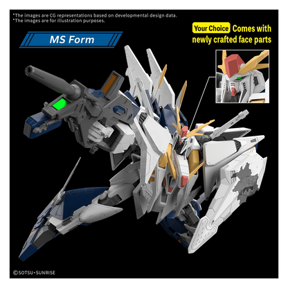 Bandai HG Xi Gundam model kit from Mobile Suit Gundam Hathaway, detailed plastic model with vibrant colors and intricate parts.