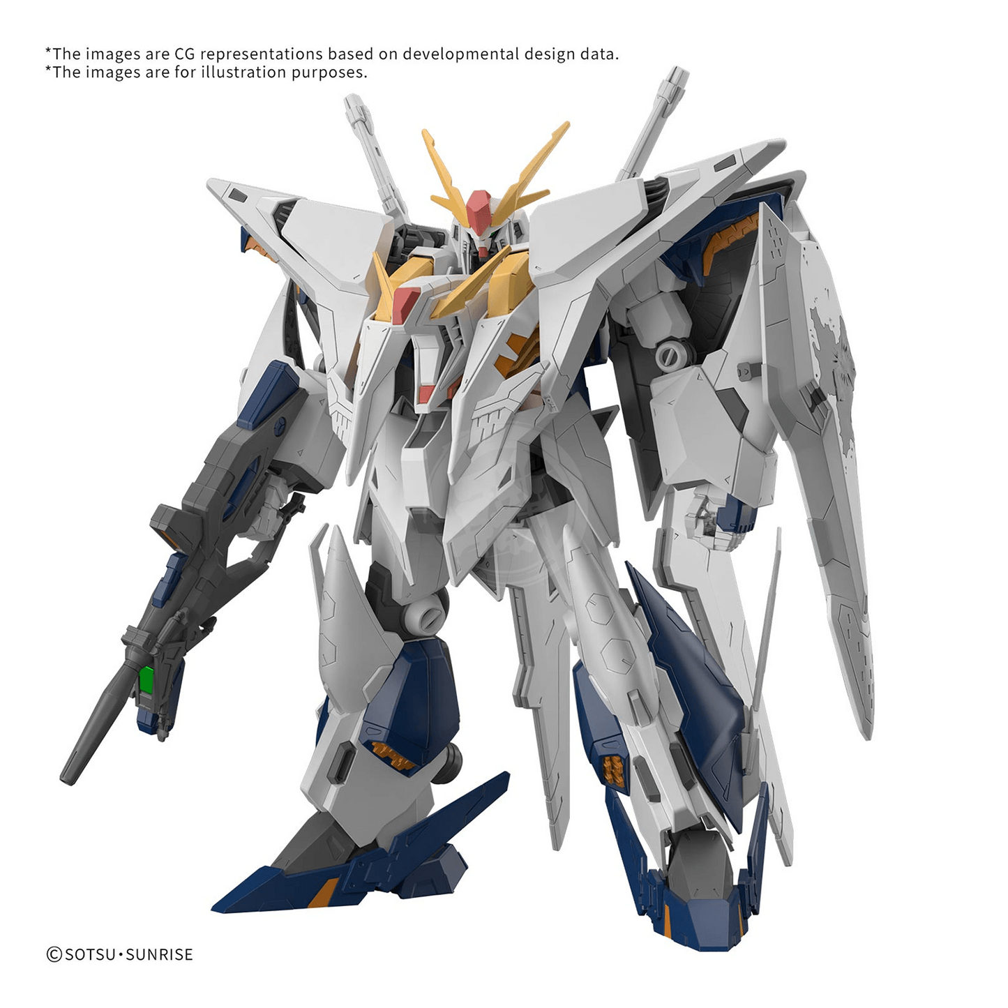 Bandai HG Xi Gundam model kit from Mobile Suit Gundam Hathaway, detailed plastic model with vibrant colors and intricate parts.