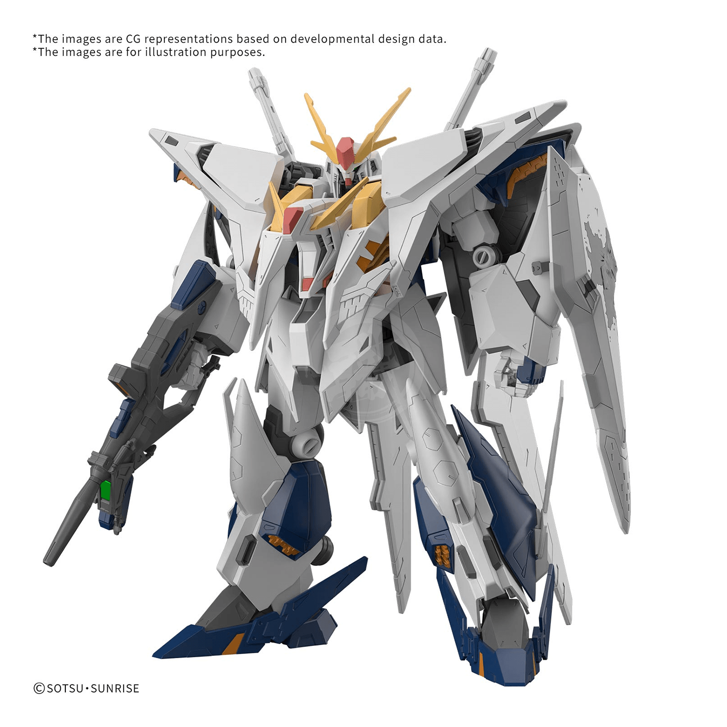 Bandai HG Xi Gundam model kit from Mobile Suit Gundam Hathaway, detailed plastic model with vibrant colors and intricate parts.
