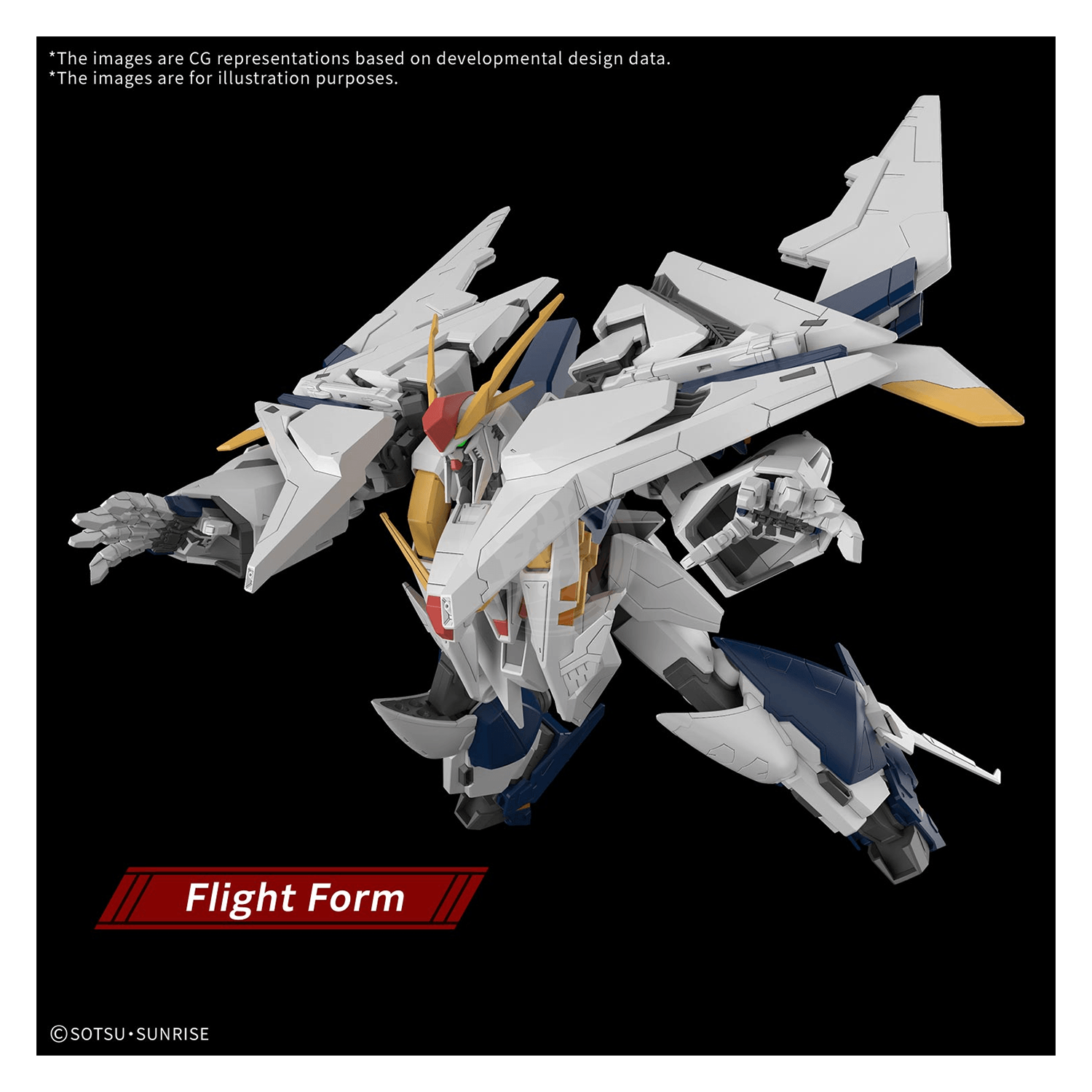 Bandai HG Xi Gundam model kit from Mobile Suit Gundam Hathaway, shown in assembled form with detailed armor and weaponry.