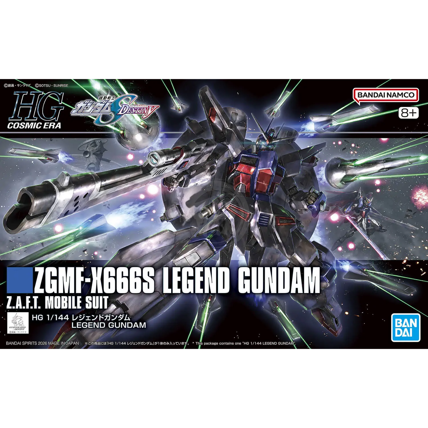HG Legend Gundam - ShokuninGunpla