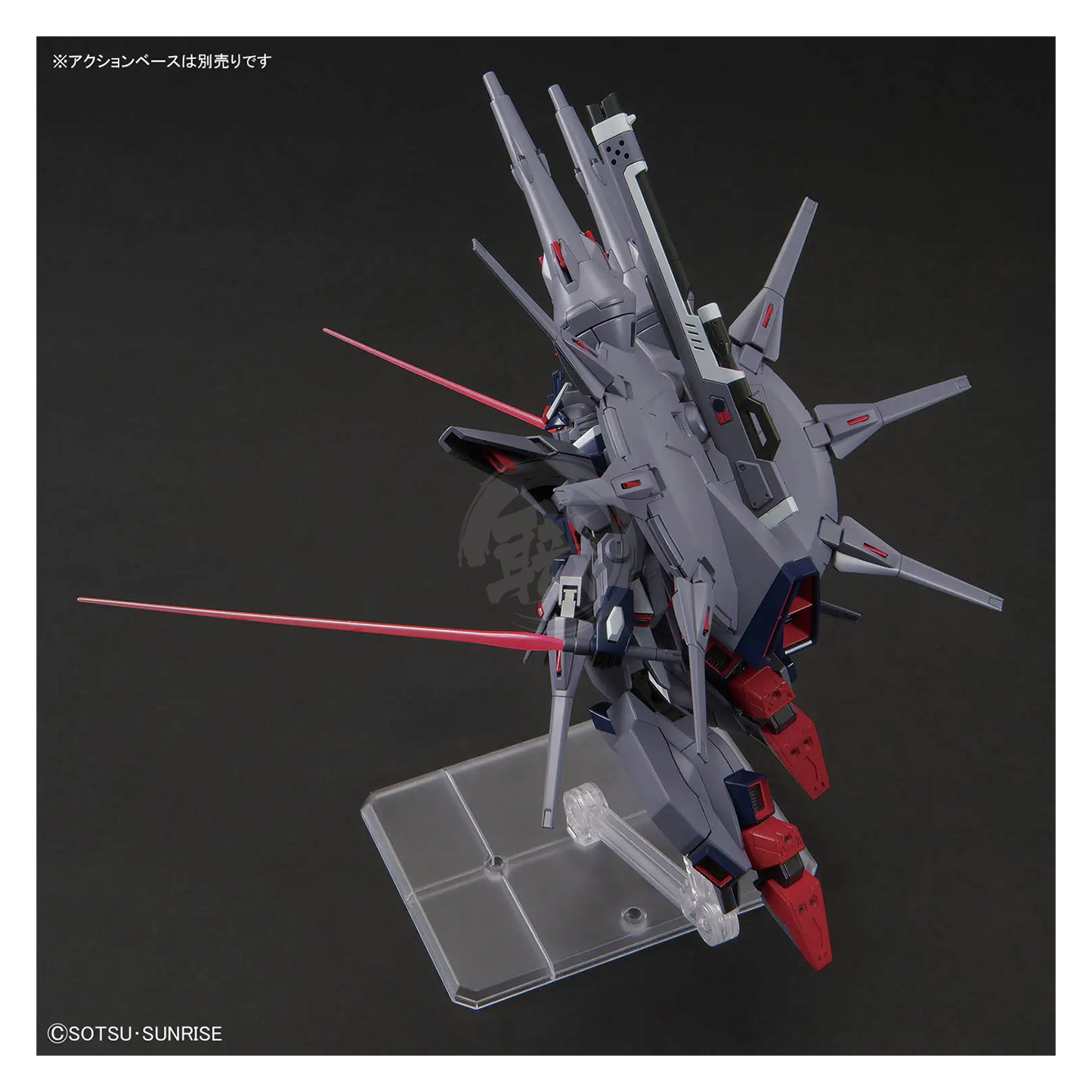 HG Legend Gundam - ShokuninGunpla