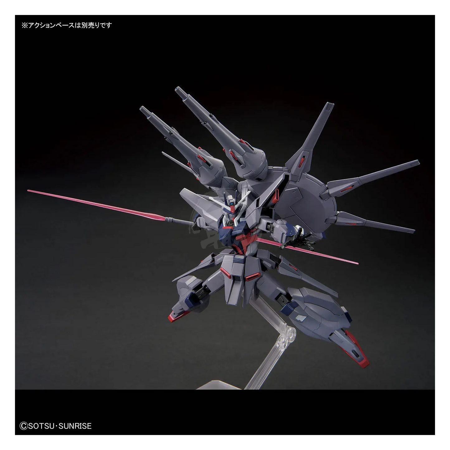 HG Legend Gundam - ShokuninGunpla