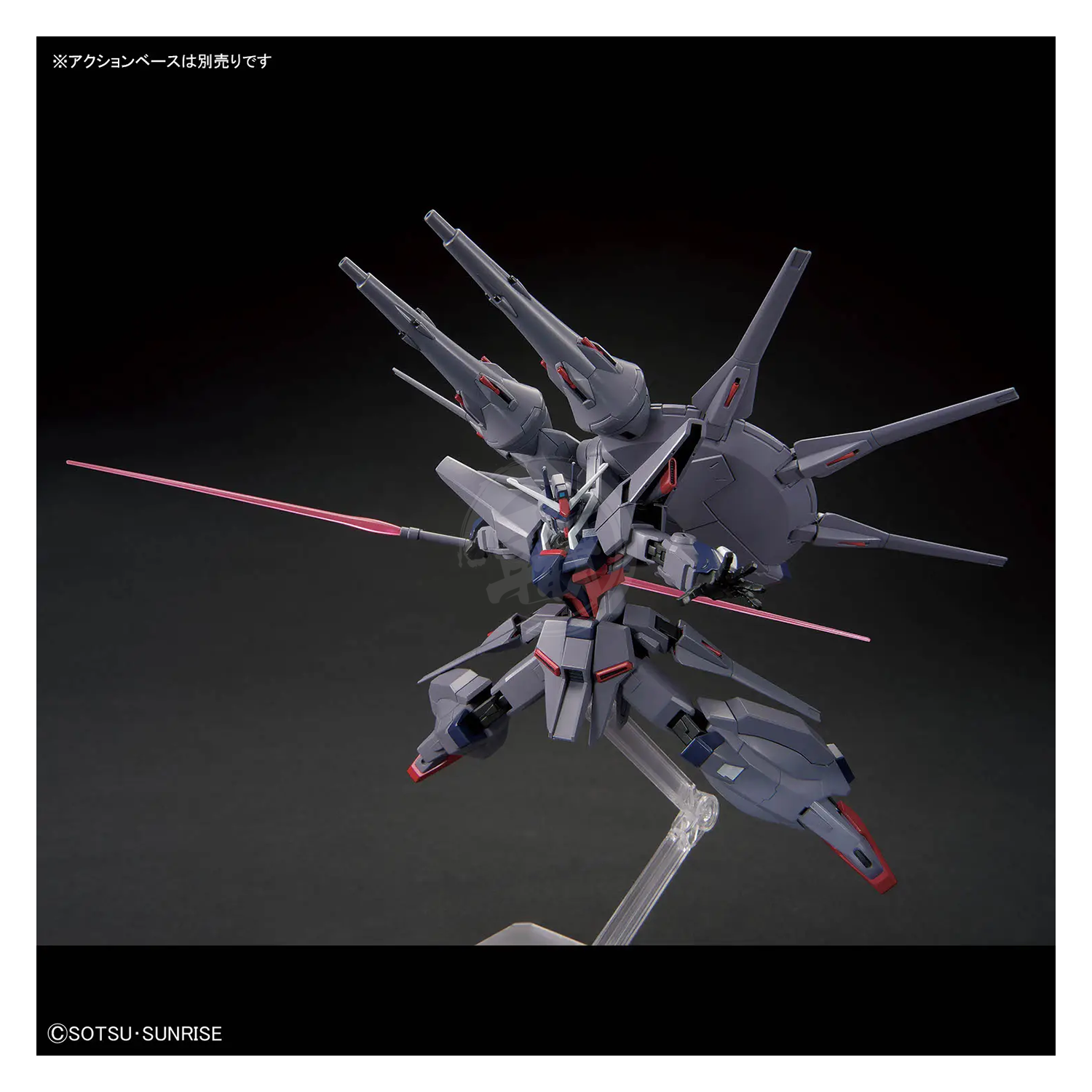 HG Legend Gundam - ShokuninGunpla