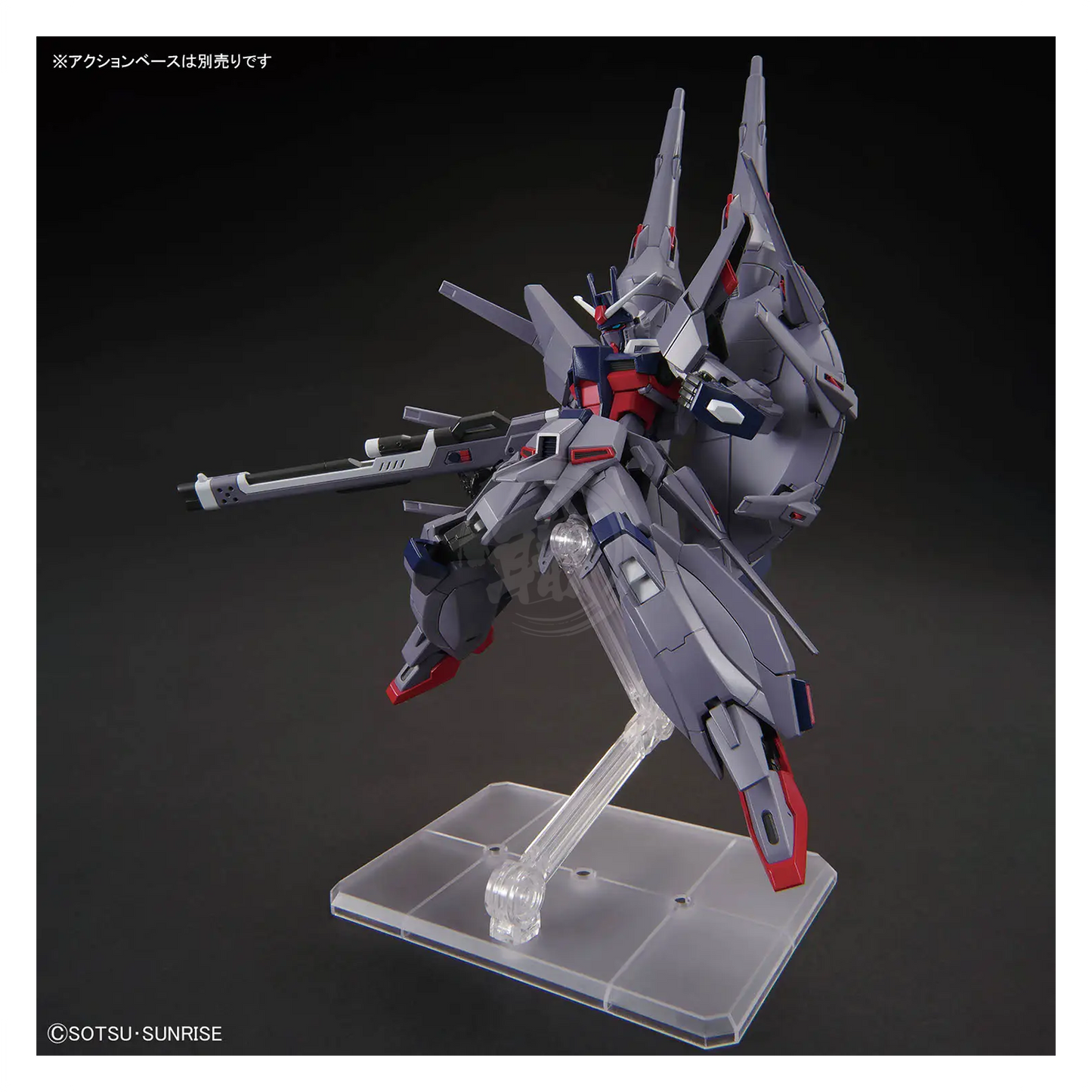 HG Legend Gundam - ShokuninGunpla