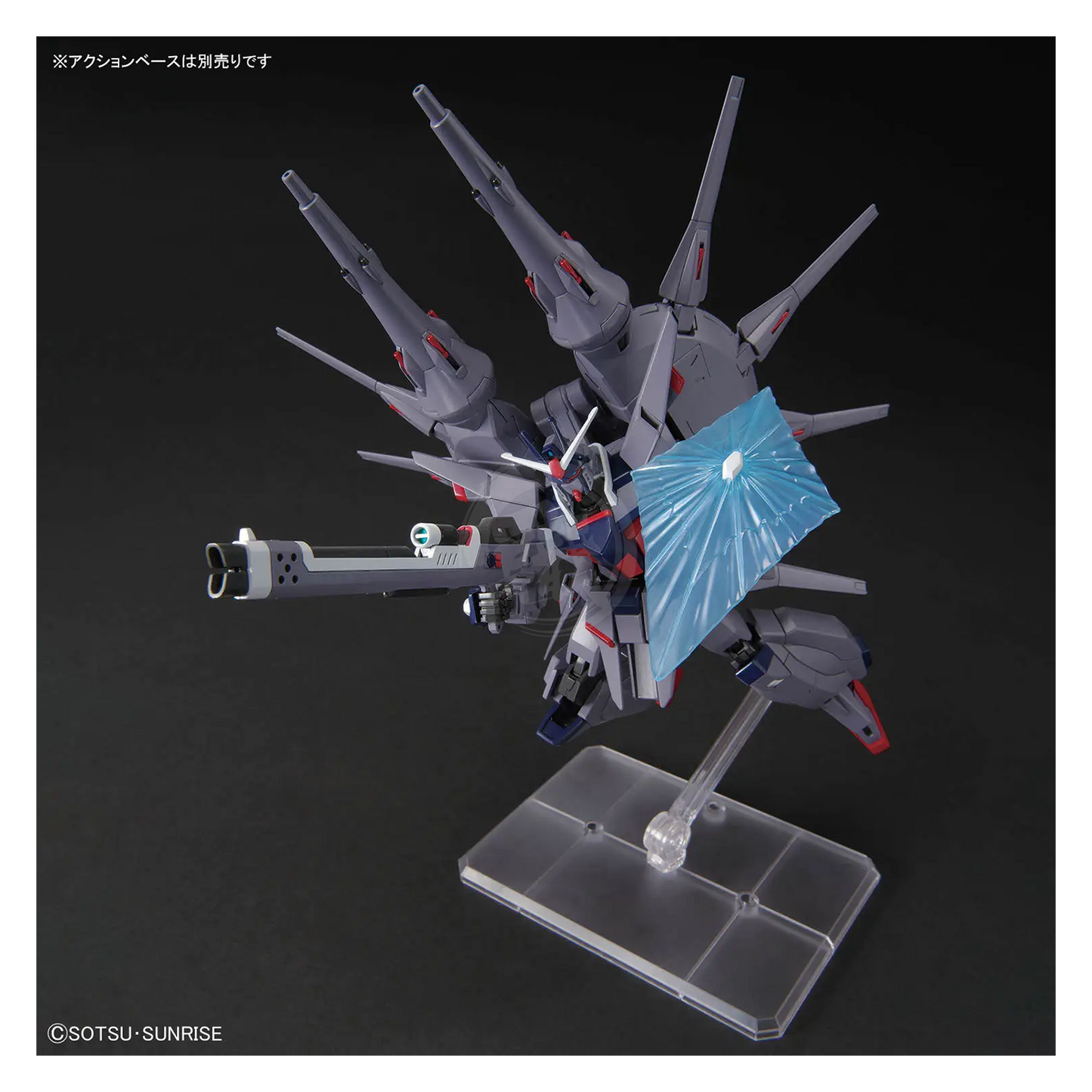 HG Legend Gundam - ShokuninGunpla