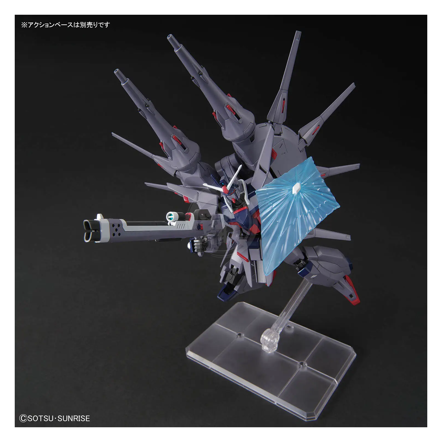 HG Legend Gundam - ShokuninGunpla