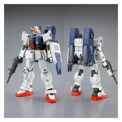 HG Gundam Ground Type [Parachute Pack] - ShokuninGunpla