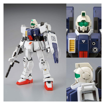 HG Gundam Ground Type [Parachute Pack] - ShokuninGunpla