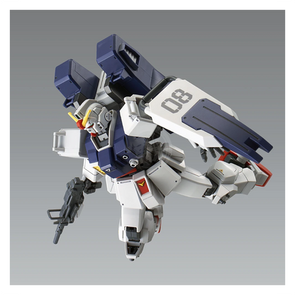 HG Gundam Ground Type [Parachute Pack] - ShokuninGunpla