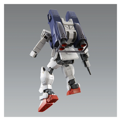 HG Gundam Ground Type [Parachute Pack] - ShokuninGunpla