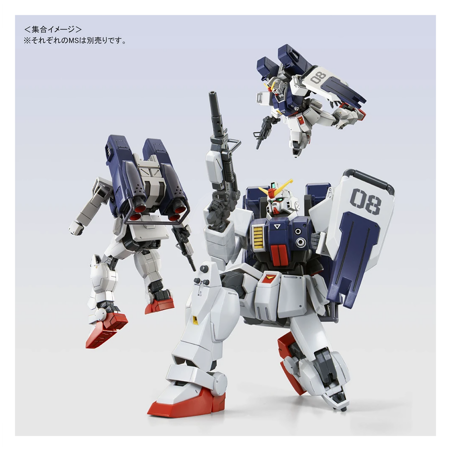 HG Gundam Ground Type [Parachute Pack] - ShokuninGunpla