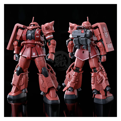 HG Zaku II High Mobility Type [Char Aznable Custom] [Cucuruz Doan's Island Ver.] - ShokuninGunpla