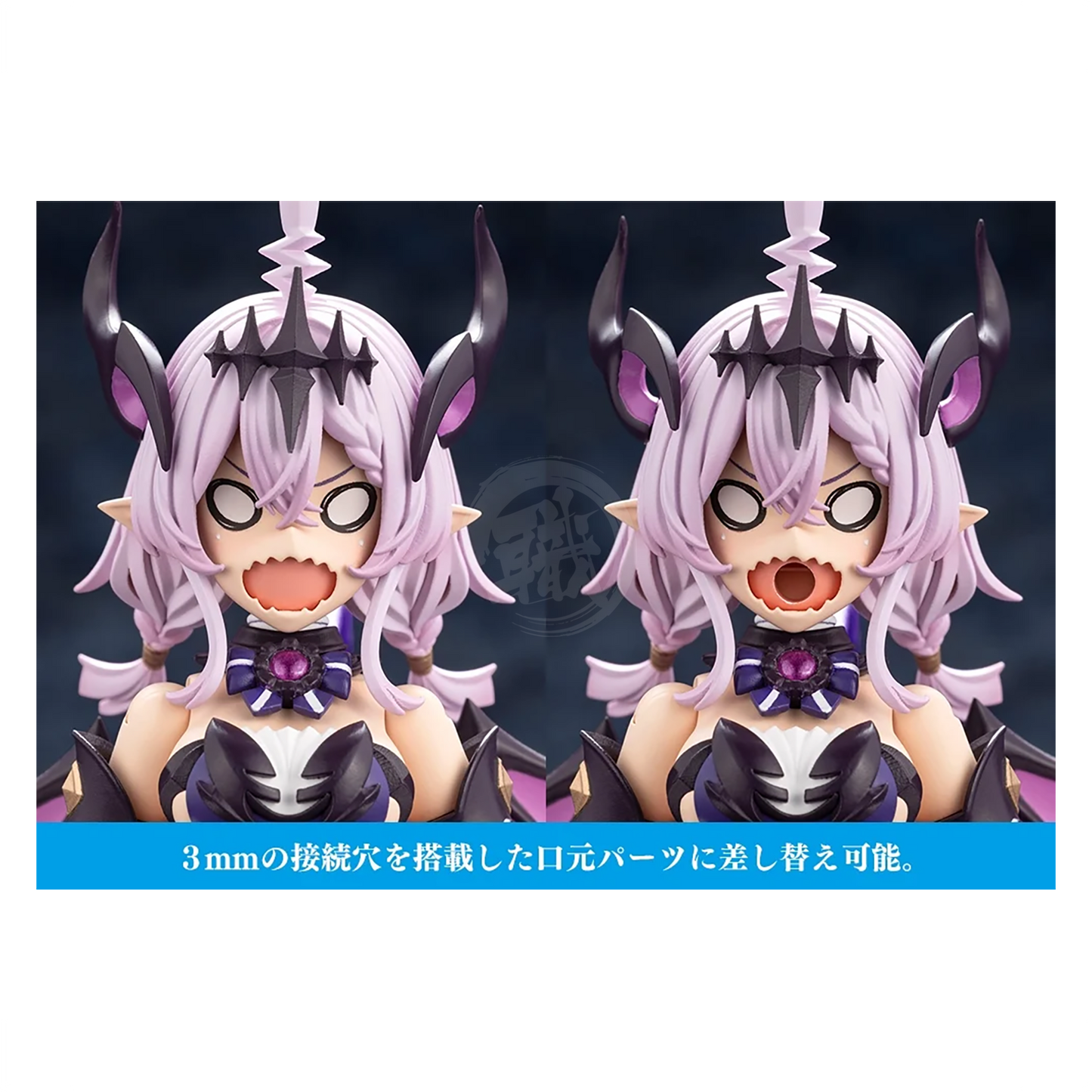 GII
