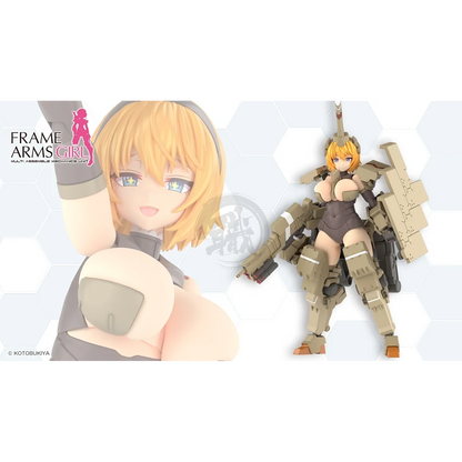 Frame Arms Girl - Kagutsuchi-Kou