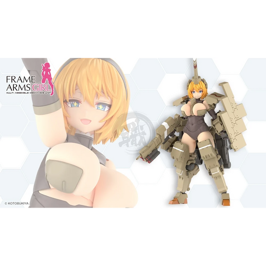 [Frame Arms Girl] Kagutsuchi-Kou